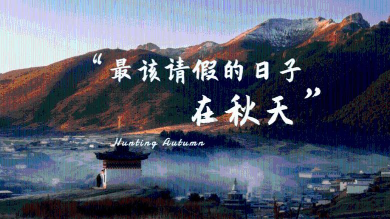 模拟火车：新时代