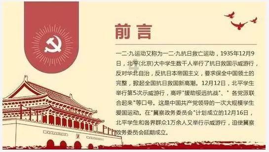江阴银行：拟兑付江银转债612万张，总金额达6.49亿元