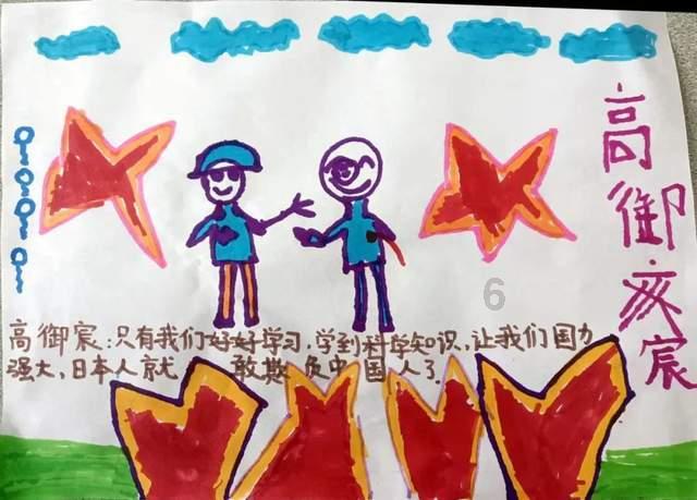 湖南游客数量2023年“报复式”增长 上市公司助推文旅产业“网红”变“长红”