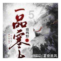 逃离上升的热气球