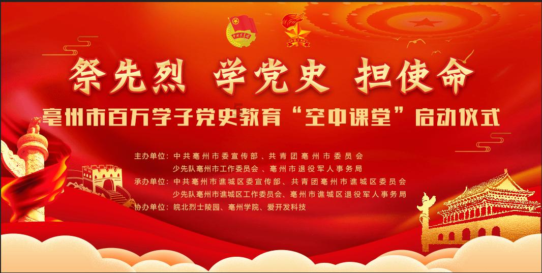 逃出茂密的丛林