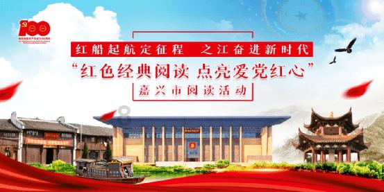 球球大作战下载最新版