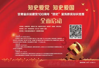 太阁立志传5