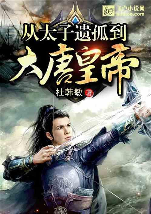 “政府债务余额暴增195倍”折射监管漏洞